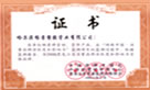 ȫ(gu)Ӱİ?gu)?qing)Ʒ