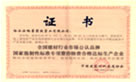 Ї(gu)ͨf(xi)(hu)